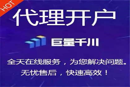 SEM竞价优化技巧：案例解析提升广告投放效果