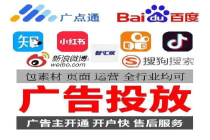 SEM代运营成功案例分享