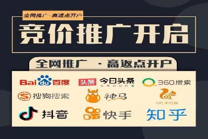 案例分享：信息流广告代运营公司的创意与实效